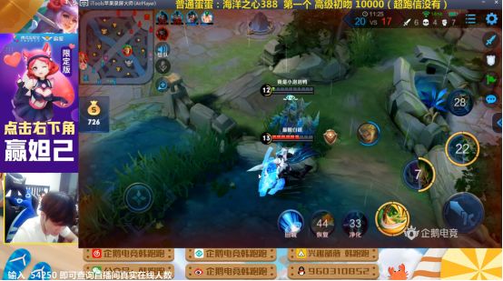 韩跑跑登场完整版,韩跑跑精彩集锦