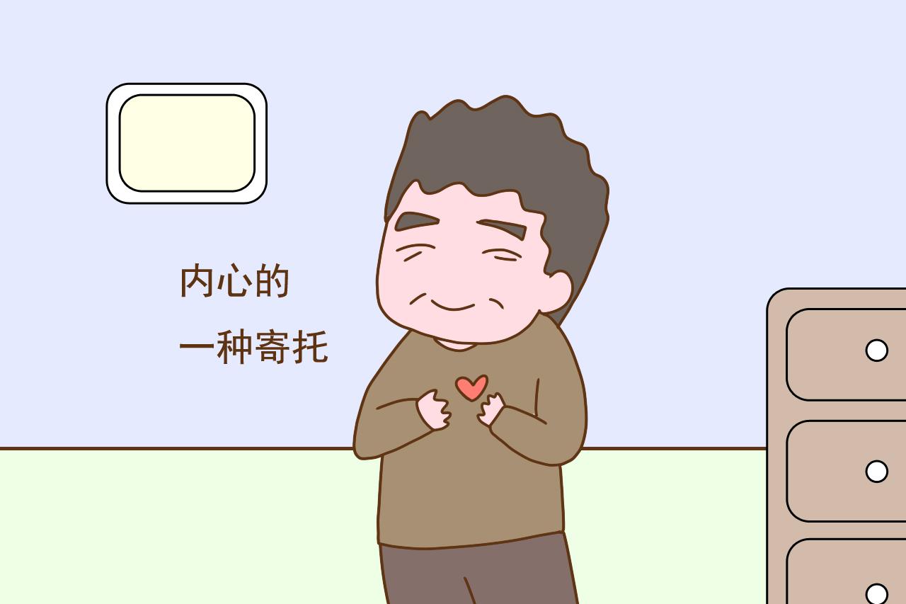 男要午时女要子时什么意思,俗语说男要午时生女要子时生对吗