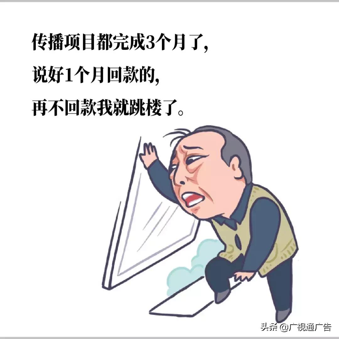 苏大强的表情包,苏大强表情包小视频