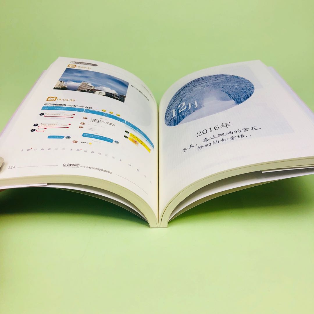 什么才是朋友圈分组,朋友圈该不该分组