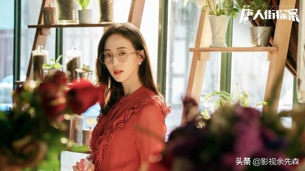 唐人街探案玫瑰的名字张钧甯后续,唐人街探案q组织玫瑰是谁