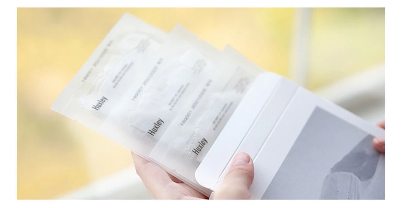 平价去暗沉提亮美白面膜推荐,亲测有效的平价美白面膜