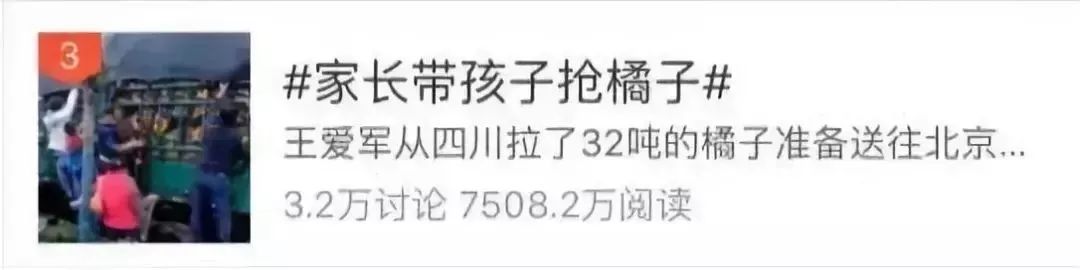 老人为什么喜欢说一套做一套,爸爸说一套做一套