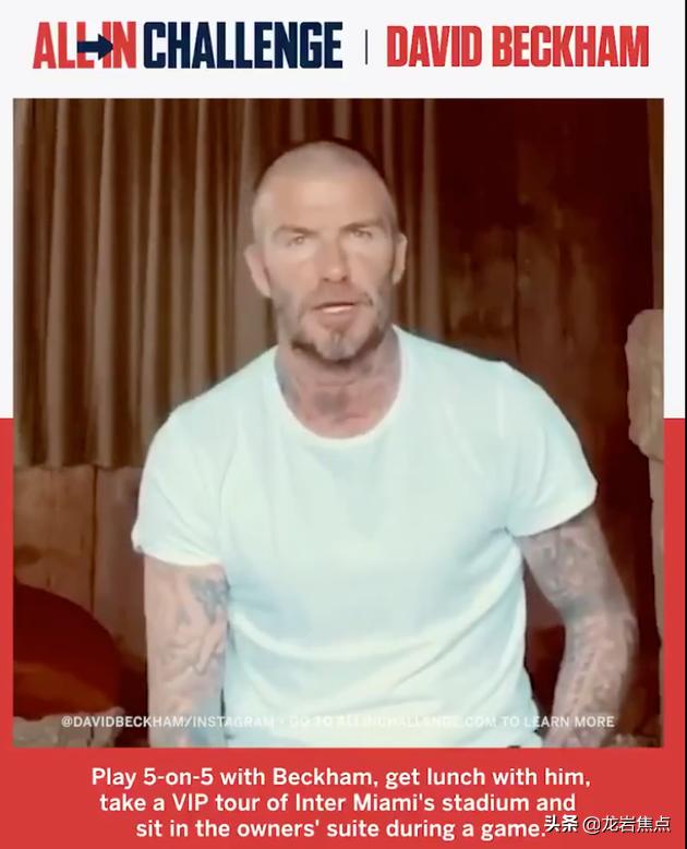 罗志祥再次评价周扬青,罗志祥回应周扬青反应