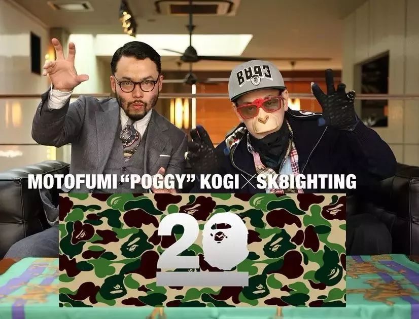 CavEmpt，日潮中最美的那个女孩