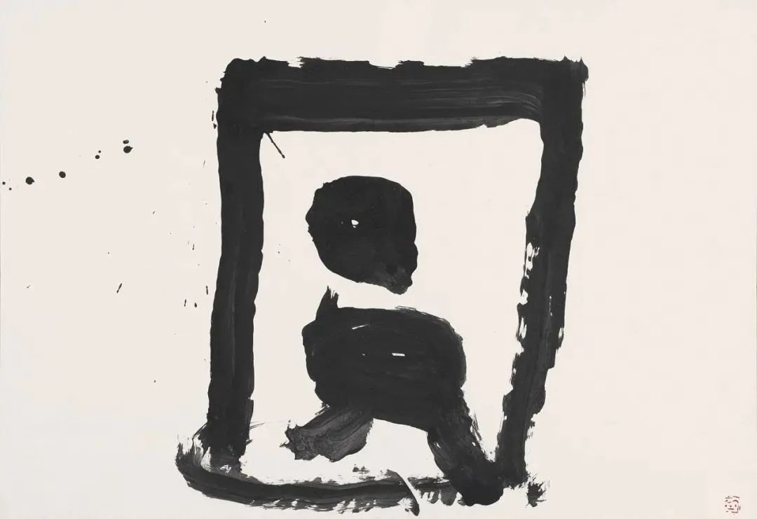 王者重器|“日本鸡蛋大王”重要收藏亮相东京中央