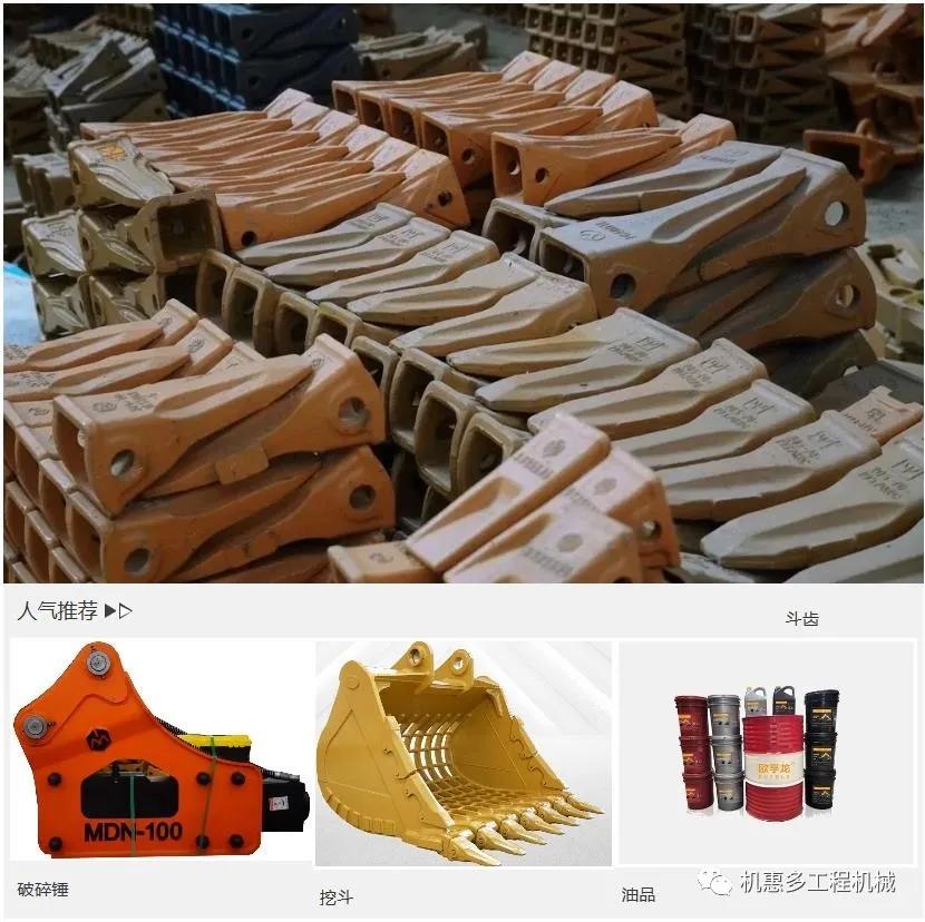 挖掘机支撑轮坏了会掉链子吗,挖掘机驱动轮老是掉链子怎么回事