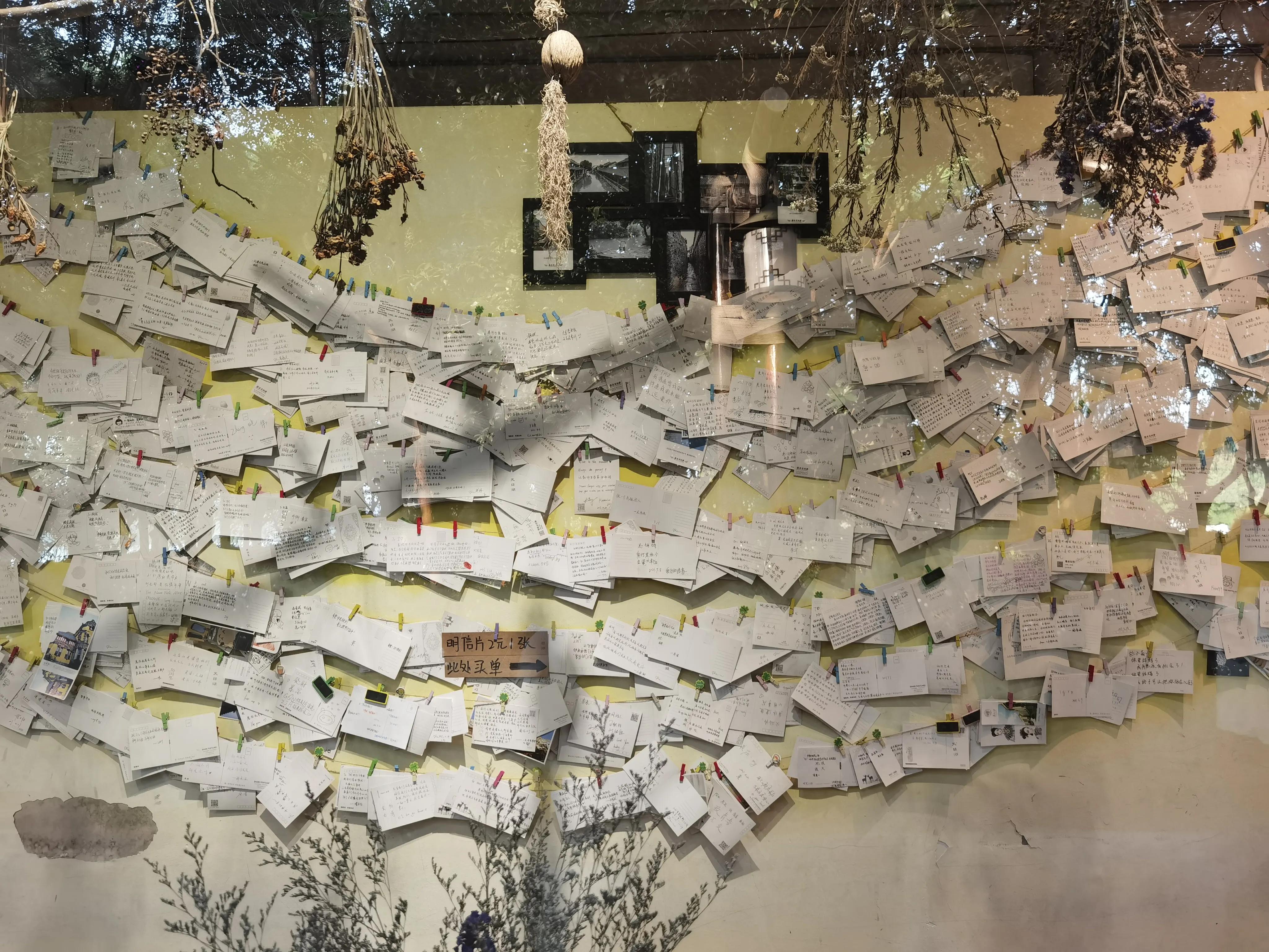 溧阳天目湖山水园有哪些玩的项目,溧阳天目湖山水园路线图怎么画