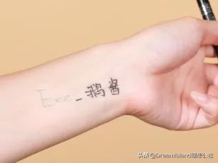 美妆好物狂欢粉底液,适合春天的粉底液