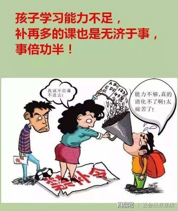 金色雨林新生活,金色雨林元宵节