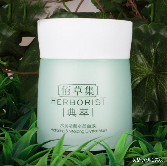 平价护肤品推荐测评护肤干货,30-40岁平价抗衰老护肤套装