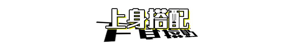 男生腿粗最快的方法,腿粗男生怎么减正确