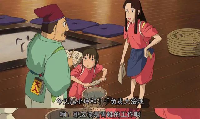 三鹰の森吉卜力宫崎骏美术馆,宫崎骏的吉卜力美术馆