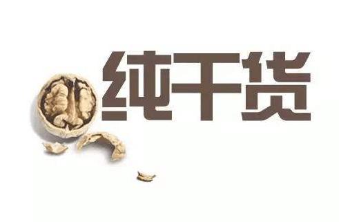 怎样做好地板销售技巧与方法,升达地板销售技巧和话术