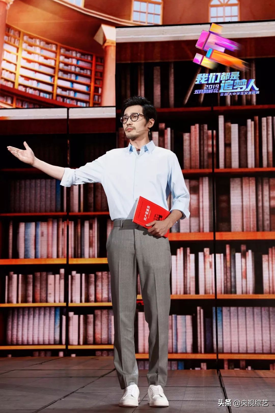 纪念五四运动100周年特别节目《我们都是追梦人——2019年“五月的鲜花”全国大中学生文艺会演》今晚播出