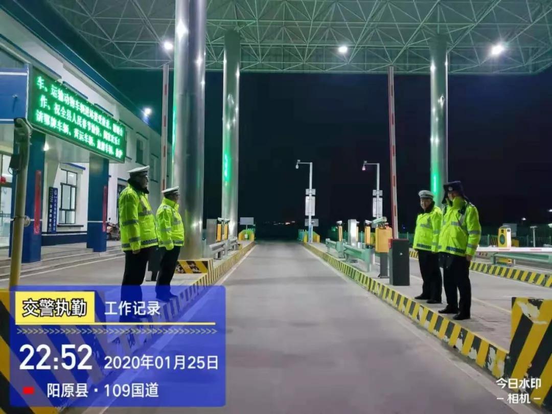 阳原，你真了不起