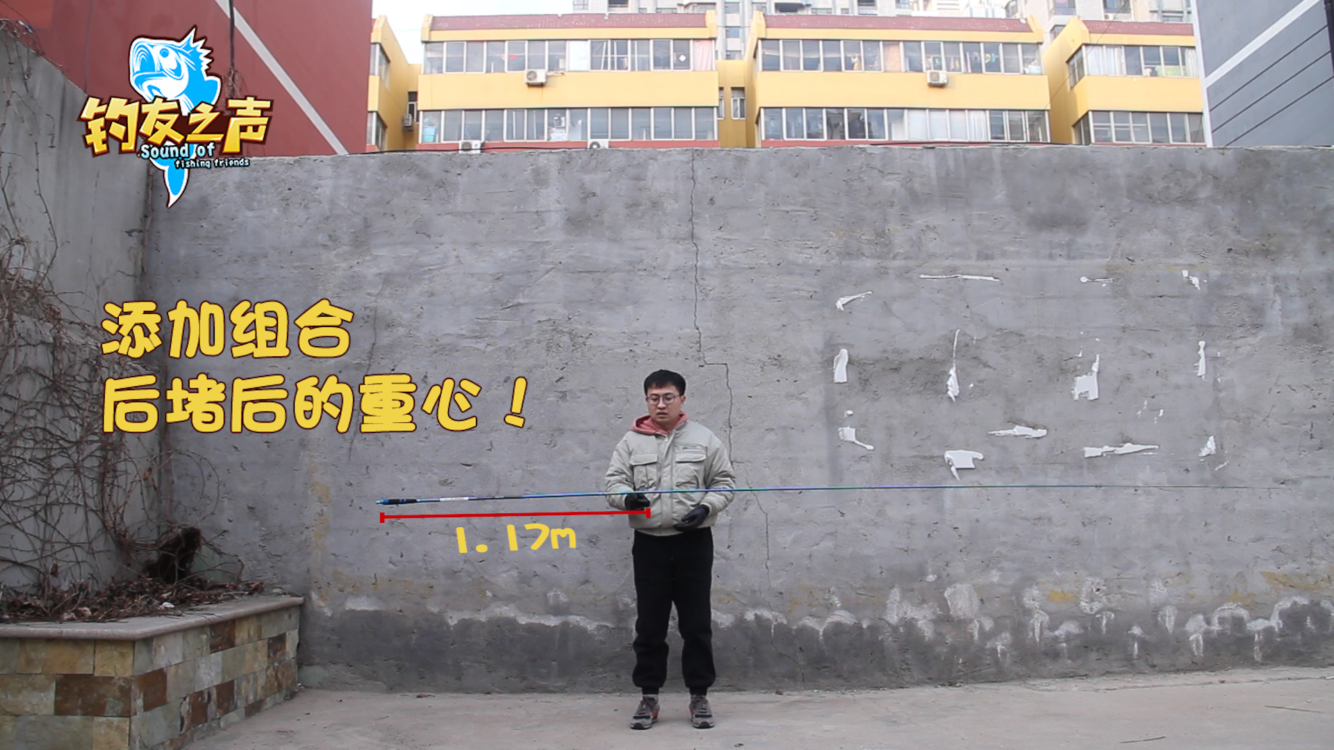 龙纹鲤入门级钓鱼竿,国内钓鱼竿长竿十大排名龙纹鲤