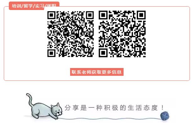 留学生可以办理日本电话卡吗,去日本留学手机卡要换日本卡吗