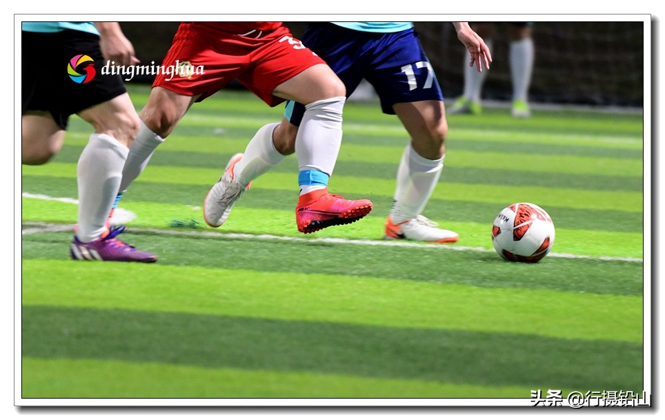 上饶市第五届运动会足球,上饶市直8人制足球赛