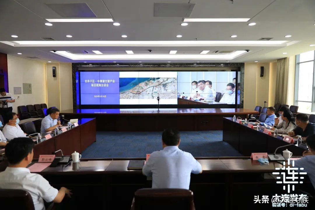 澶ц繛甯傜敇浜曞瓙,鐢樹簳瀛愪腑鍗庤矾