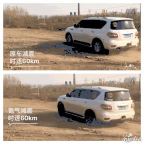 途乐y6217款4.0se-t2bose版,日产途乐y62底盘材料