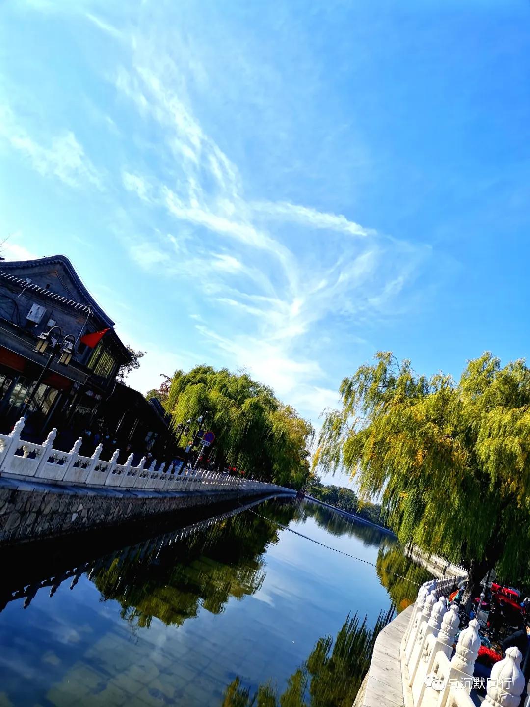 2022后海元旦,2017后海