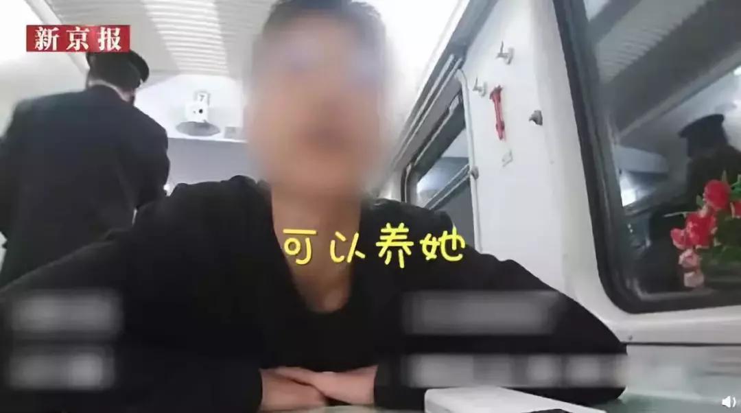 十八岁少女跟男网友私奔,十八岁女孩跟男网友私奔