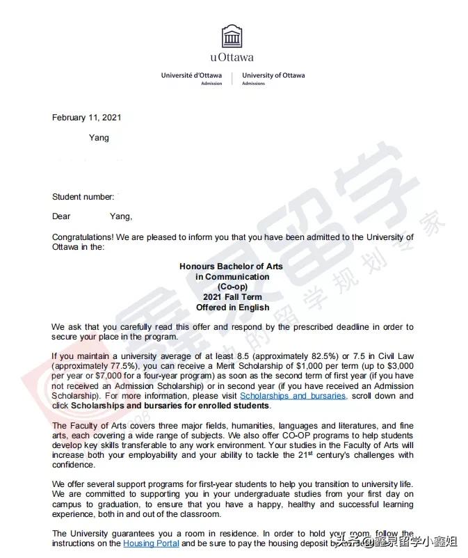 鑫泉留学最新进展,鑫泉留学世界名校