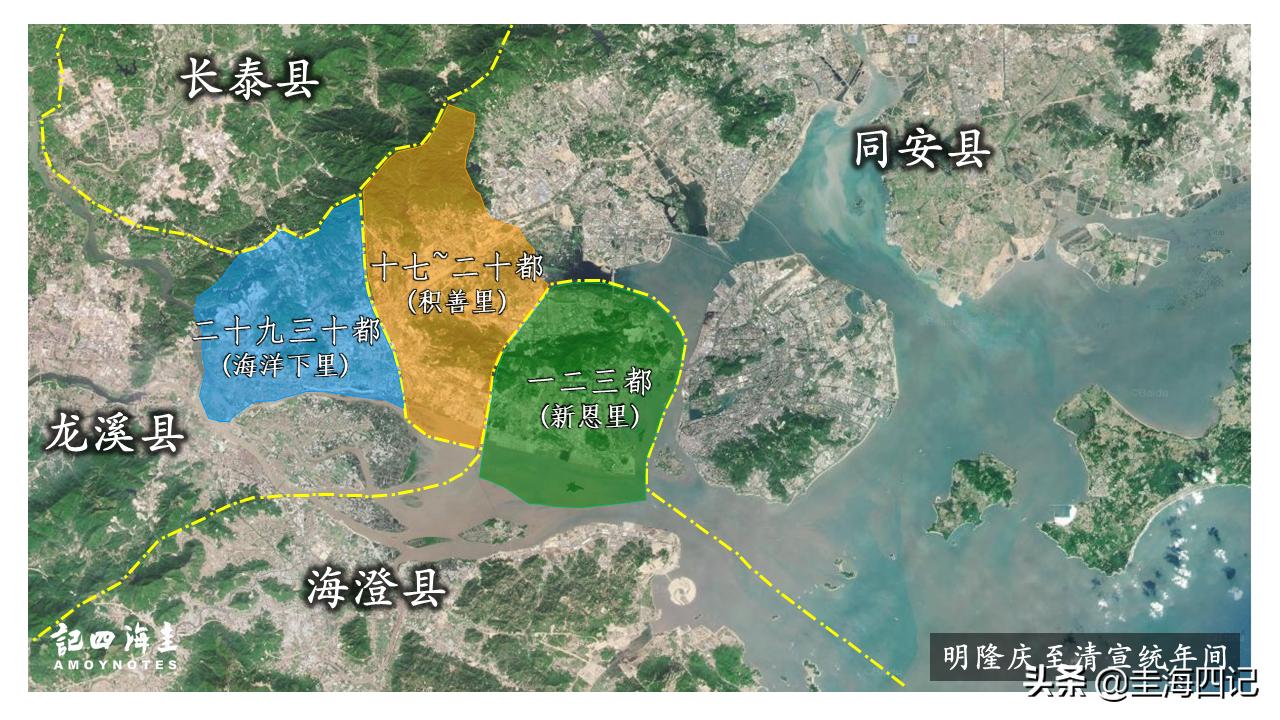 角美与海沧的关系,海沧东孚的能去角美了吗