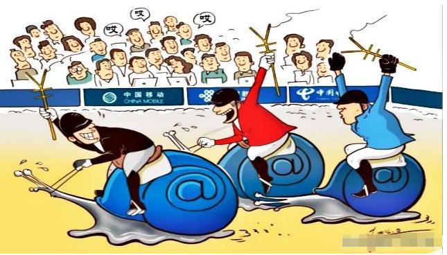 涓浗绉诲姩涓哄暐閭ｄ箞澶氫汉鎼哄彿杞綉,绉诲姩2019鎼哄彿杞綉