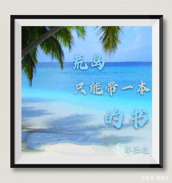 快穿文女尊文推荐,快穿小说推荐女主黑莲花