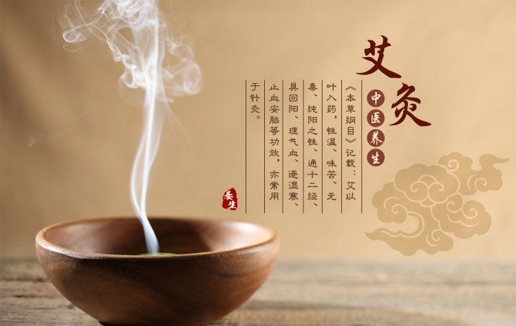 选艾条选什么样的好,五年艾条和三年艾条哪个好