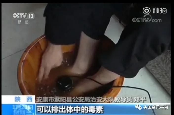 中氢平通仪真的能排毒吗,中科氢量平通仪真的有效果吗