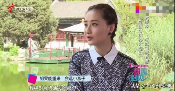 琼女郎颜值排名视频,琼女郎颜值排行榜