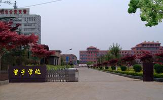 临沂市高中放假时间,临沂市河东区私立高中