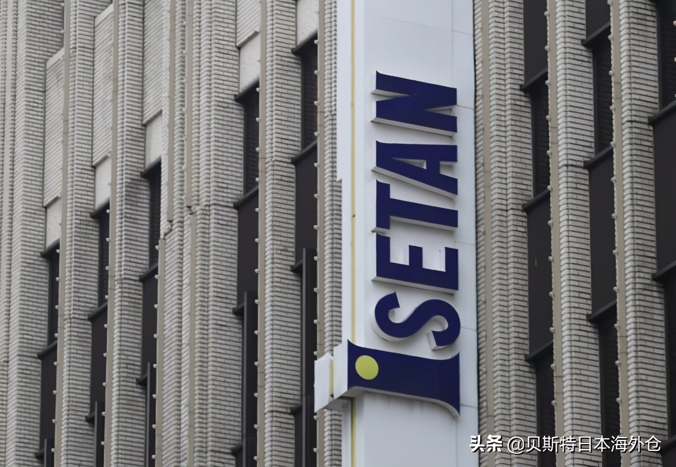 日本百货公司排名,日本最受欢迎的公司