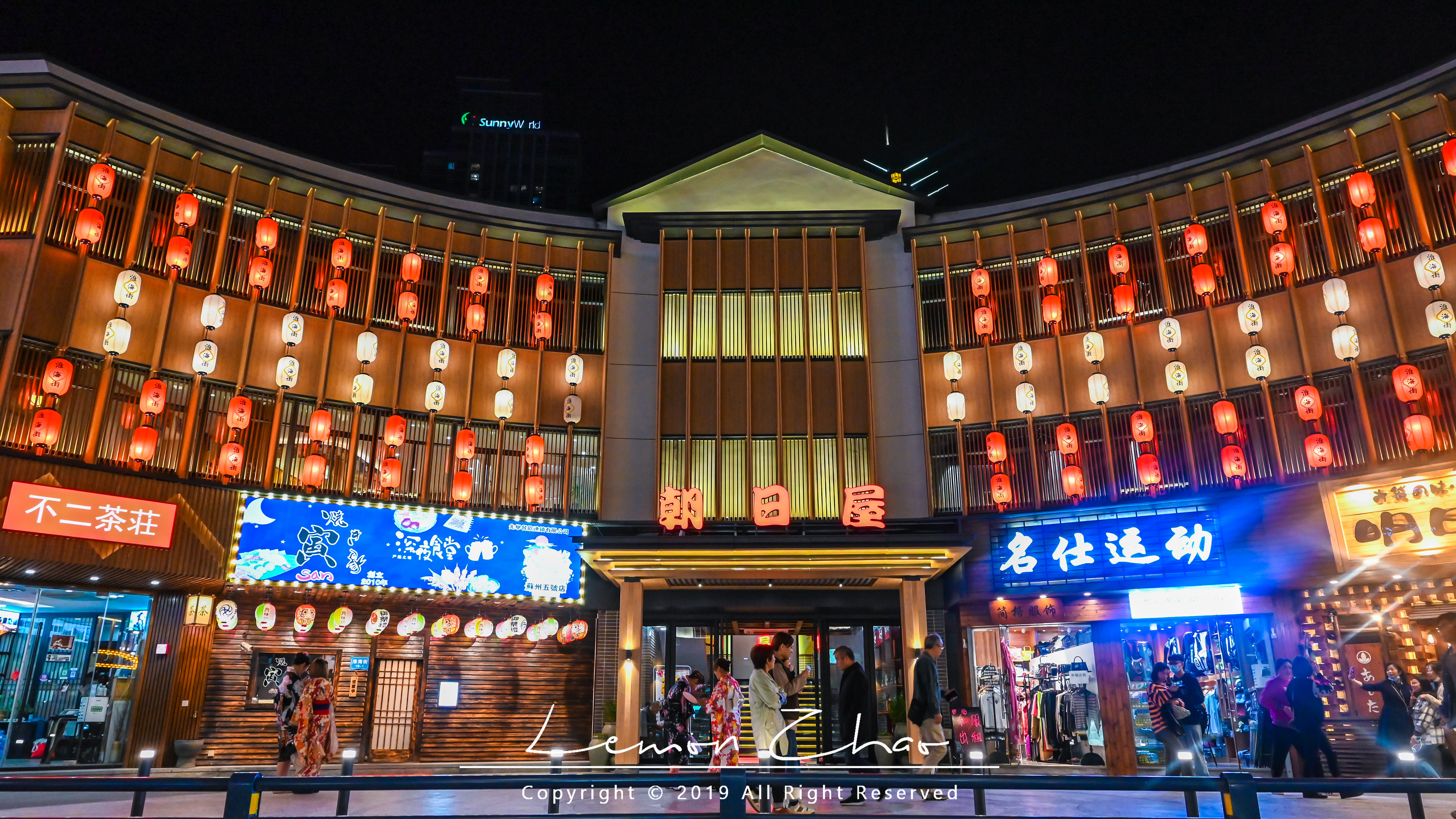 苏州网红打卡地景点东方之门,旅游景点推荐网红打卡点苏州