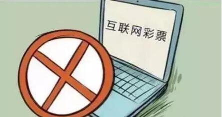 净网2018网警反诈视频,净网2019是骗人的吗