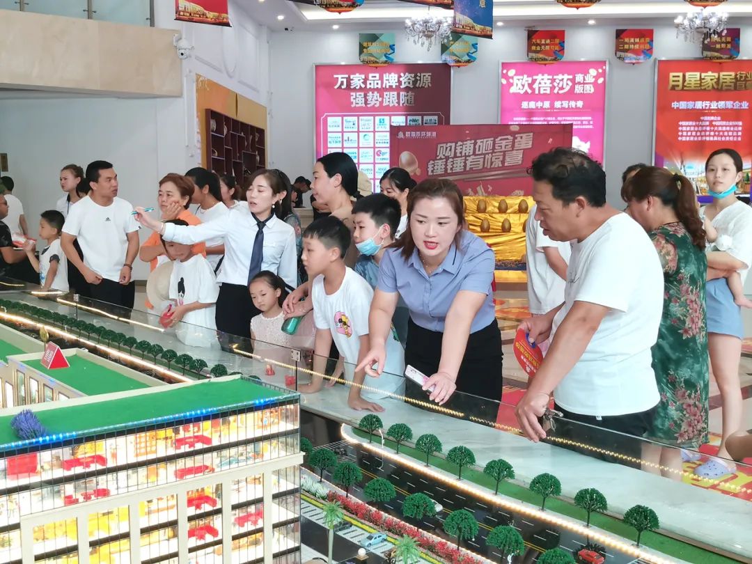 大惠天下轰动安阳8月9日欧蓓莎环球港首场福利引爆安阳