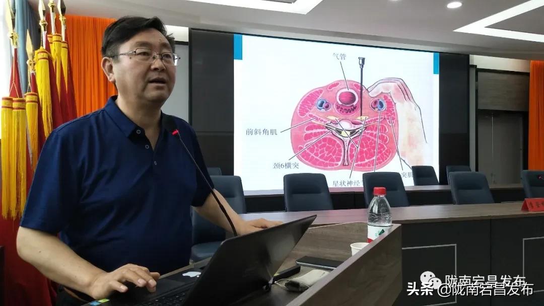 【*党**史学习教育】宕昌：学*党**史保健康“医”心为民