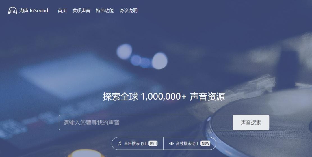 手把手教你运营短视频,经典新手短视频运营训练教程