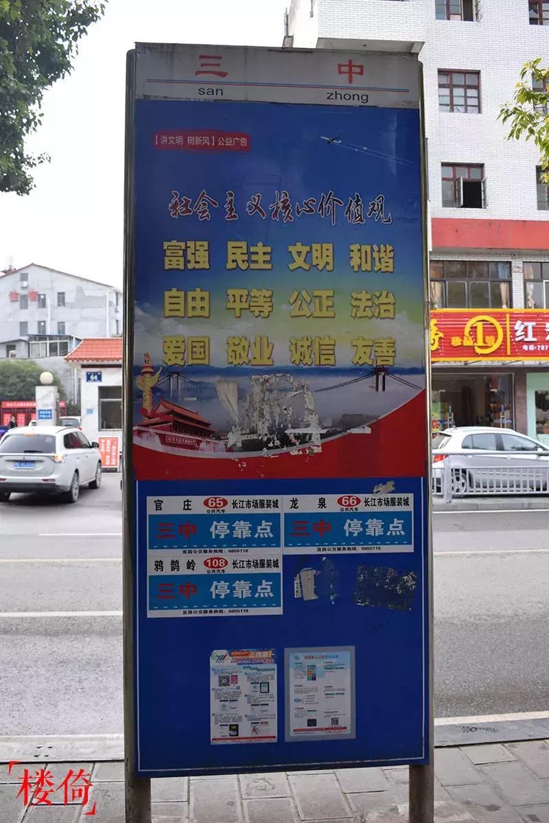 保利香槟国际四期房价,长沙保利香槟国际什么时候认筹