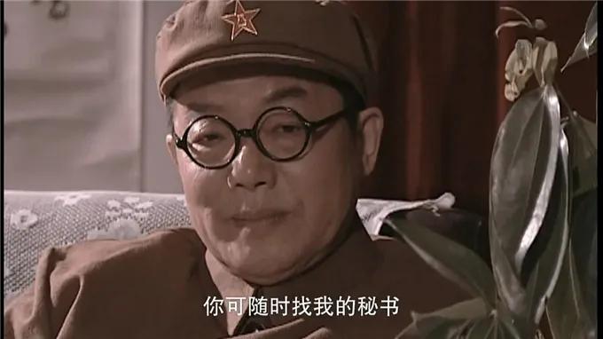 亮剑第一部女主角,亮剑中女人物