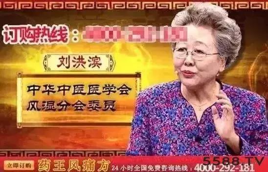 老人买保健品上当找哪个部门管用,子女对老年人购买保健品的态度