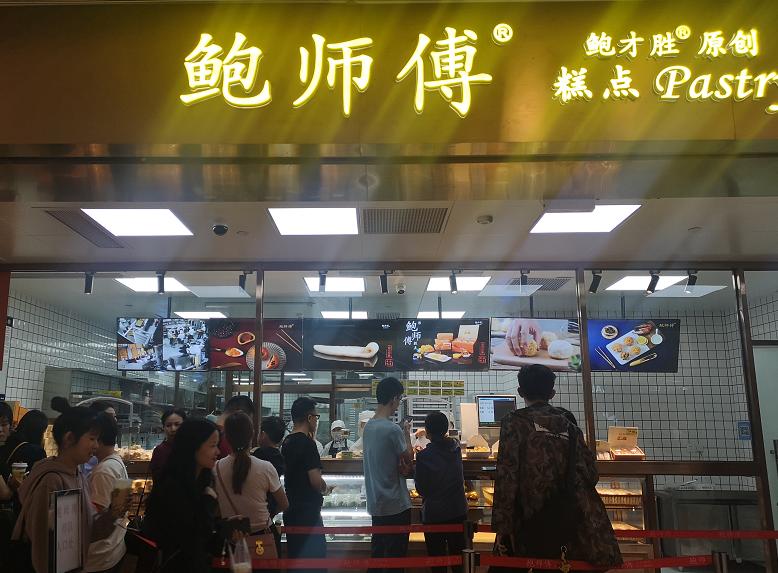 烘焙品牌优势不足的原因,烘焙业知名品牌有哪些