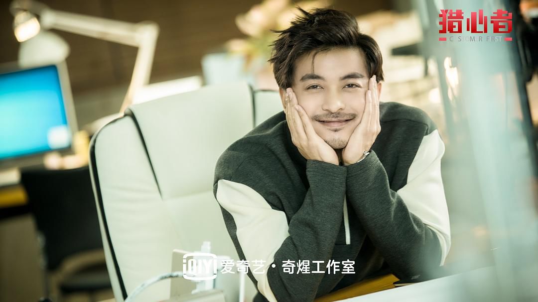 悬疑喜剧包裹民生话题，《猎心者》如何在“吃瓜”中洞见真实人性