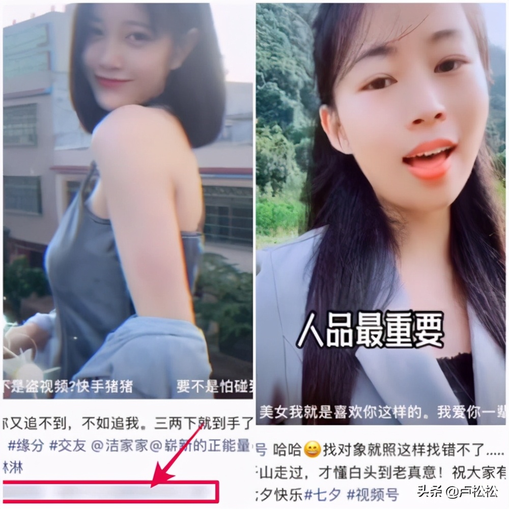 婚恋引流客源最快的方法,相亲号怎么迅速引流