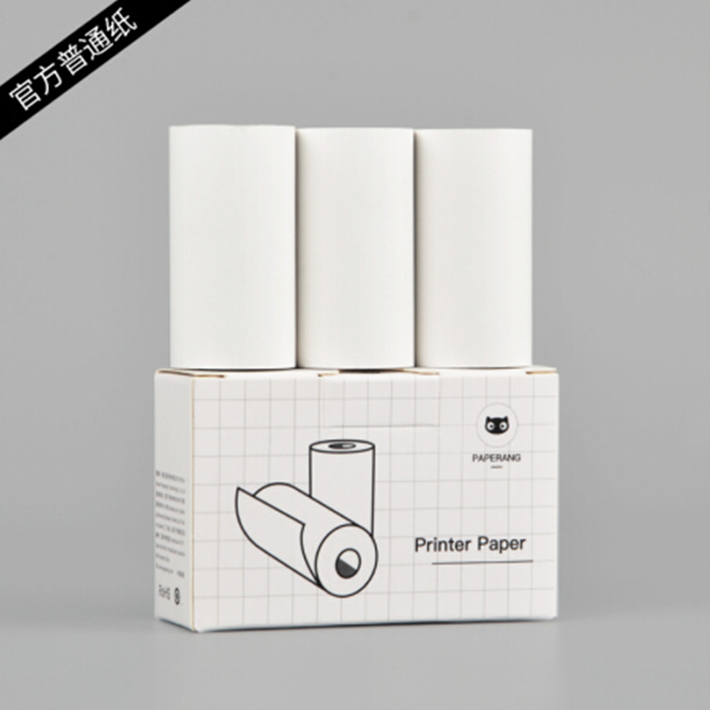 喵喵机p2高清错题打印机,喵喵机p2错题打印机多少钱