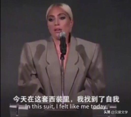 LadyGaga取消婚约却被炮轰：十一年过去了还是陈词滥调