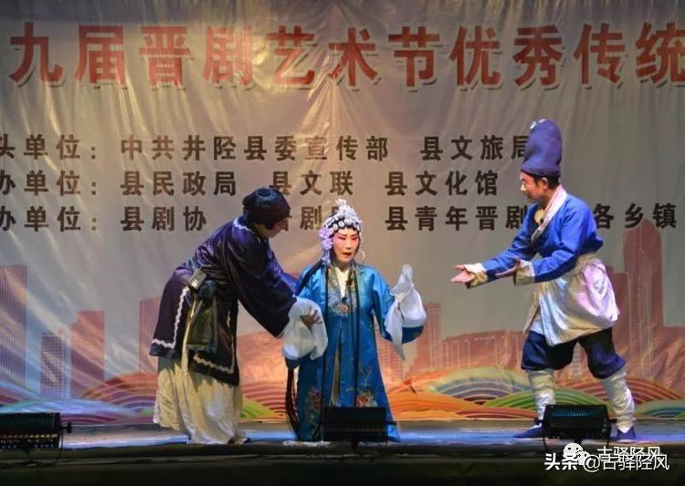 井陉河北梆子窦娥冤,七十年代河北梆子窦娥冤大堂上